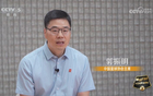重磅！CBA有望2027年试行升降级制度 剑指解决弱队摆烂难题